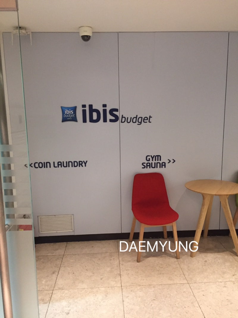 부산여행>해운대 이비스버젯엠베스더 숙박 상세 후기 : 네이버 블로그