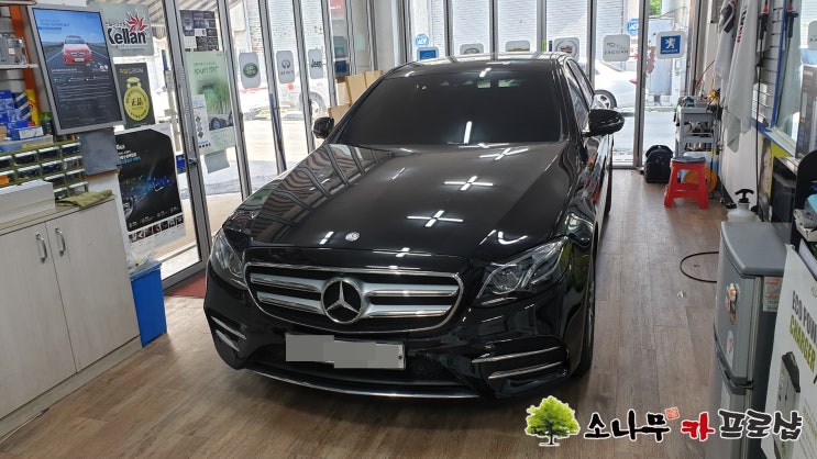  벤츠 W213 E클래스 아틀란 네비 3D부메스터 장착