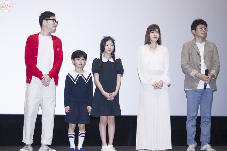  20190514 <어린 의뢰인> 무대인사 시사회 @용산cgv