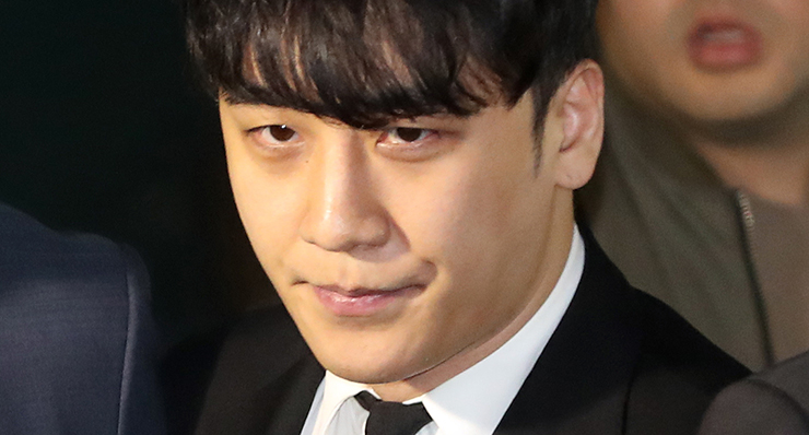  '성매매·횡령' 승리, 구속영장 기각…"혐의 다툼의 여지 있어"