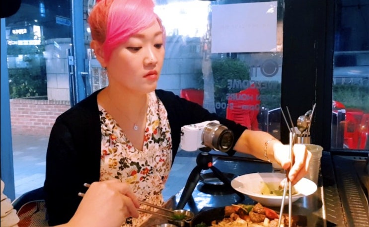  남성역맛집 남성역술집 철판요리추천 그리들 철판요리맛있는곳 사당맛집 사당술집 안심스테이크 해물볶음밥 먹고왔어요