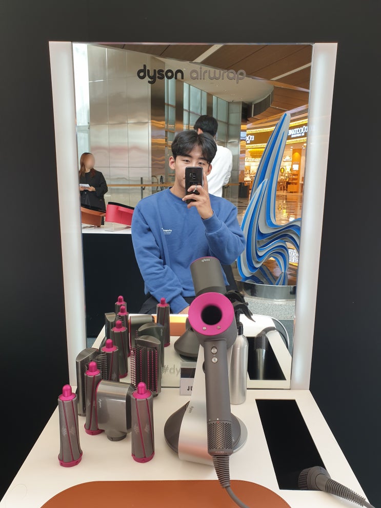  다이슨뷰티 드라이기 & 에어랩 체험해보기 헤어살롱 팝업 다녀왔어요