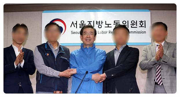 서울 버스 정상운행 노사 파업돌입 직전의 협상 타결