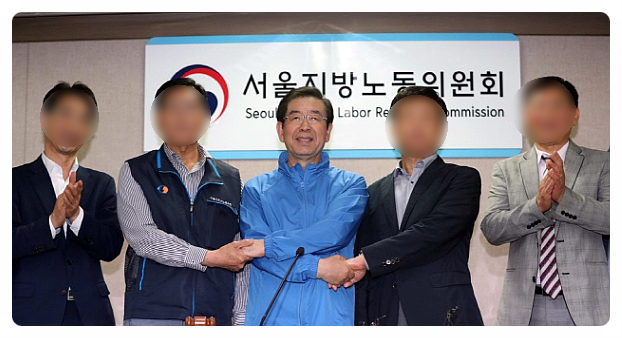  서울 버스 정상운행 노사 파업돌입 직전의 협상 타결