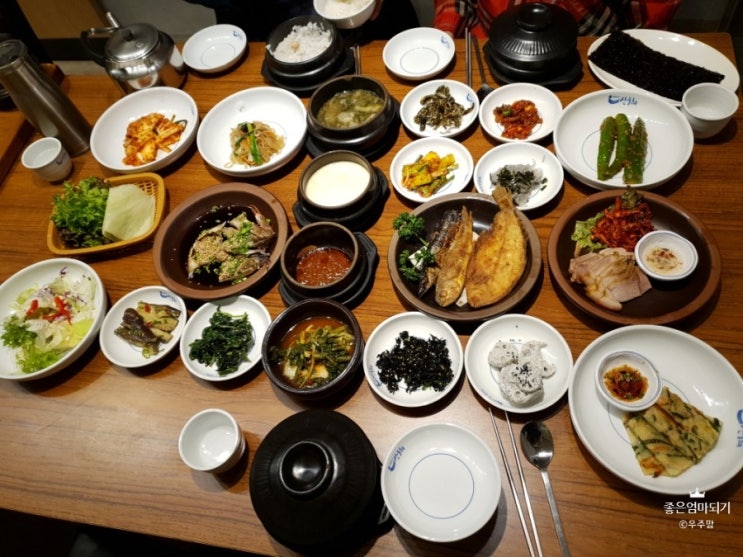  목동 맛집 푸짐한 한정식 산들해