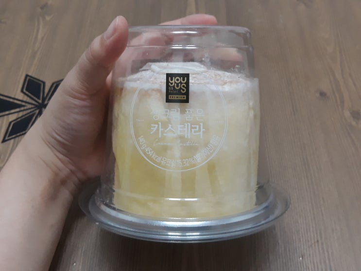  GS25 지에스 편의점 간식  생크림 품은 카스테라