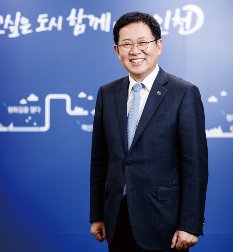  [민족화해 98호]권두 인터뷰 - 박남춘 인천광역시장