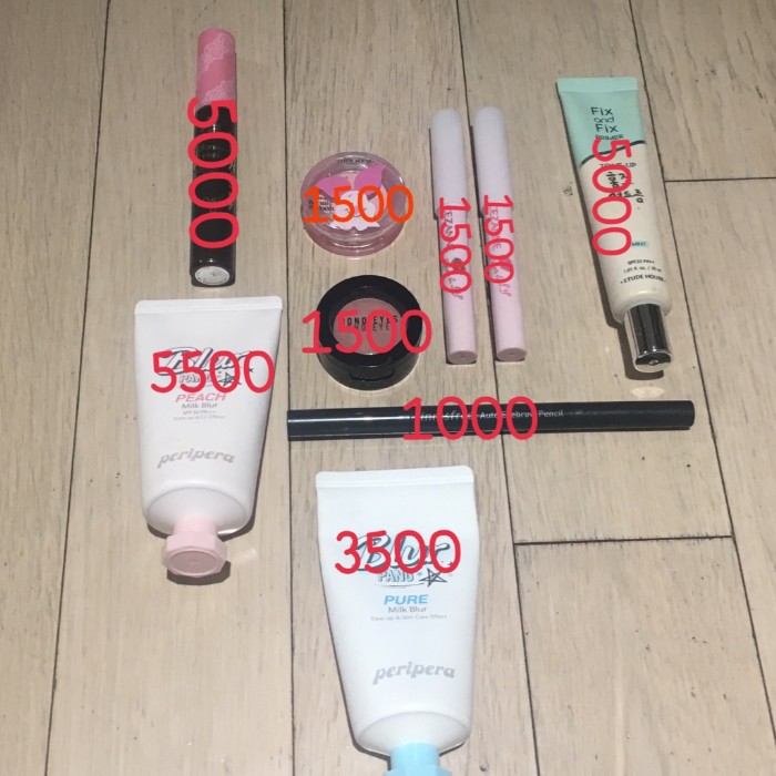  번개장터 화장품 일괄 26000