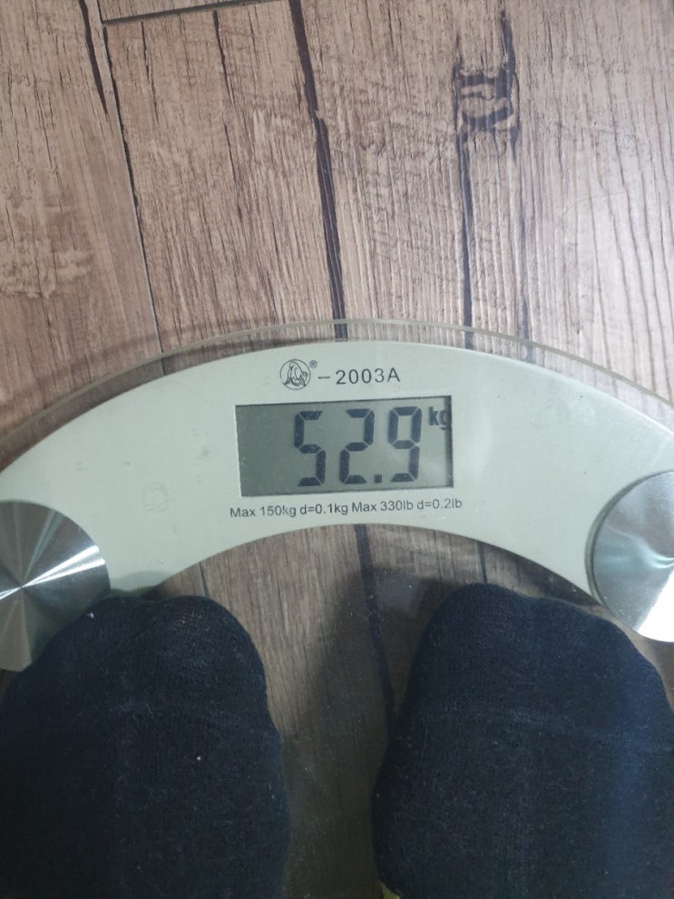  유지어터와 다이어터사이...20190515