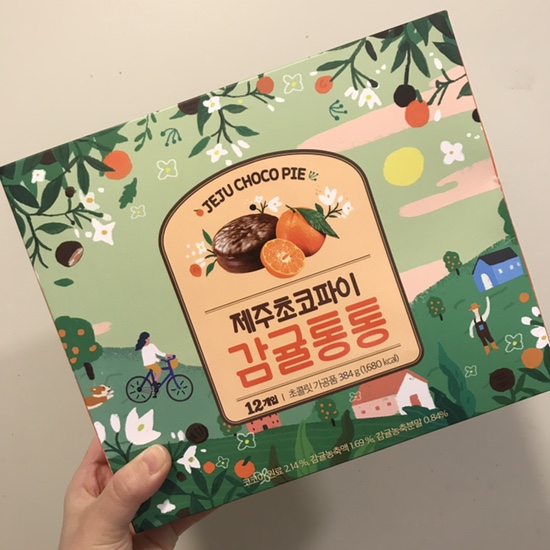  제주도 이후 4.23~5월 5일 로즈데이