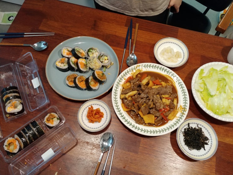  한국 일상, 정기모임