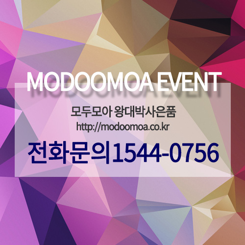  엘지 트롬 스타일러 렌탈 S3BFR 산뜻하게