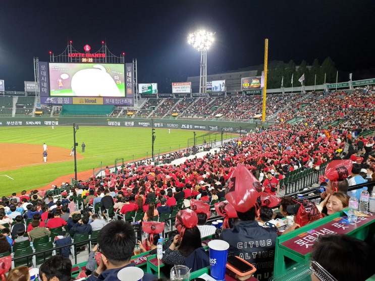 부산 사직야구장 :: 롯데 VS LG 경기. 이대호 연타석, 채태인 슬럼프 탈출 홈런. 승리 견인.