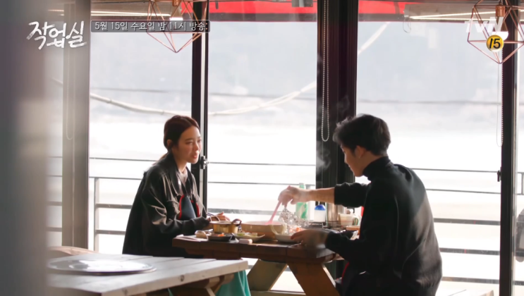  남태현 장재인 질투한 이유 봤더니...충격 [고성민 빅원]