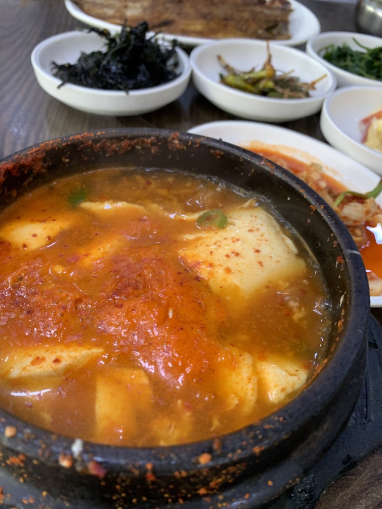  논현동 점심맛집 부잣집 한식맛집