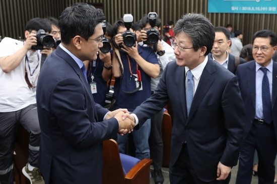  2019년 5월 15일 오후 5시 17분에 저장한 글입니다.