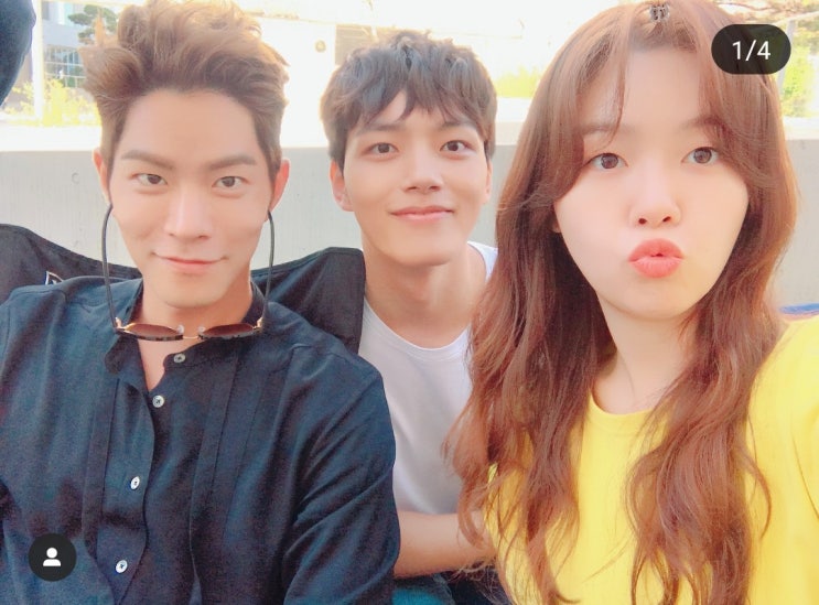 절대그이 등장인물 홍종현 여진구 방민아