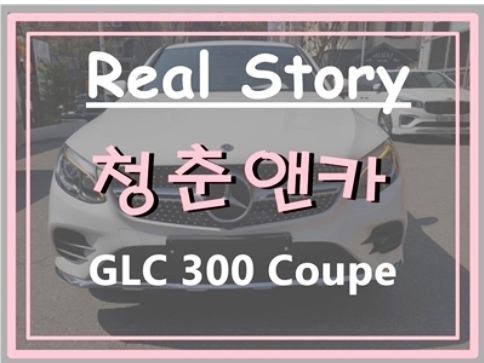  서귀포장기렌트 리스 진행시 혜택 알아보기