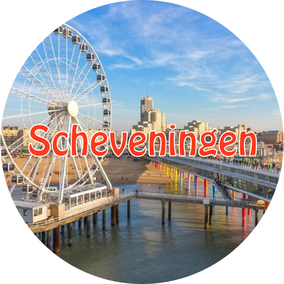  2019 네덜란드 여행-스헤베닝헨 (Scheveningen) 제7장: 미지의 도시를 헤매다