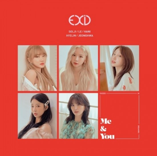 EXID (이엑스아이디) - ME&YOU (미앤유) 가사/뮤비(MV)/듣기