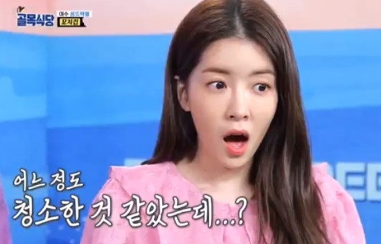  [백종원의 골목식당] 여수 꼬치집 헉!!!! 이런 집은 .... 