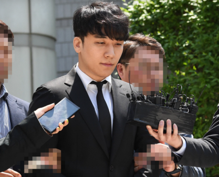  승리 영장 기각