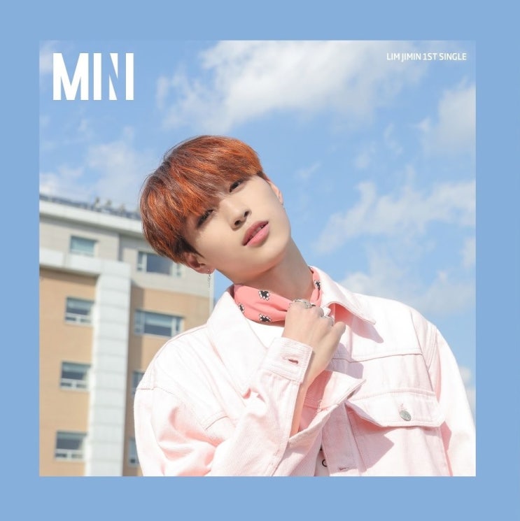  임지민 MINI Single
