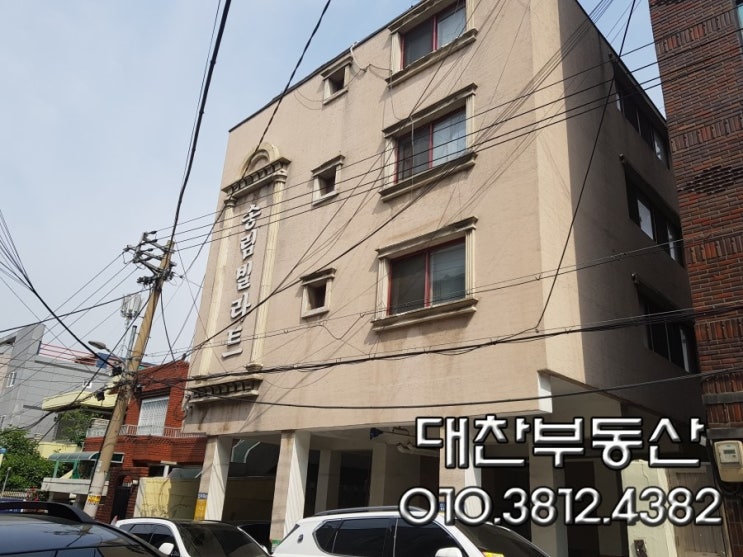  대구서구빌라매매 서구 신평리시장인근 평리동빌라 올리모델링 저층빌라
