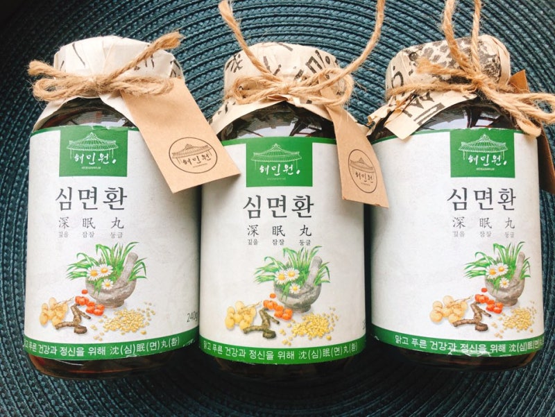 대인기피증 테스트 하고 나면 달라져요