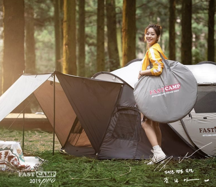  [FAST CAMP] 원터치로 간편하게 텐트 설치 !