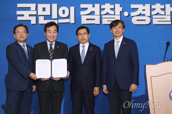  재점화된 검경 갈등..수사권 조정 본질은 어디로 갔나