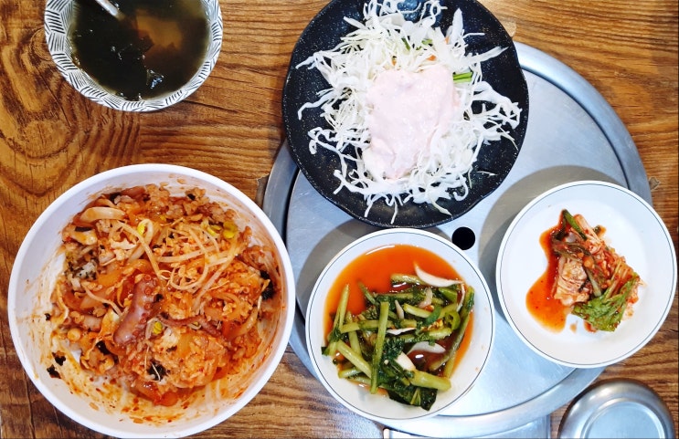  [중구 맛집] 청계천 맛집, 저렴하고 맛있는 무교동 낙지 비빔밥 맛집 "용궁 무교동 낙지 "