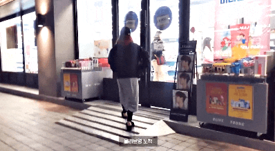  탱구TV_태연 한창 트와이스 노래에 맞춰 춤출 나이