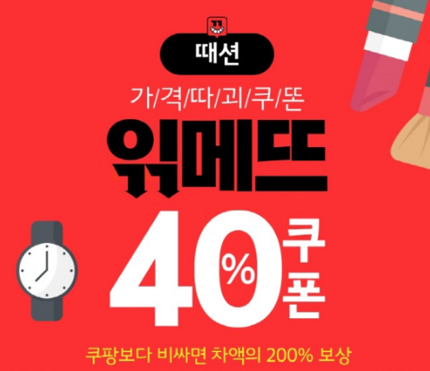  검단헬스,마전동헬스,당하동헬스,검단헬스장,마전동헬스장,검단피티,마전동피티,당하동피티 베스트짐 읶메뜨때션