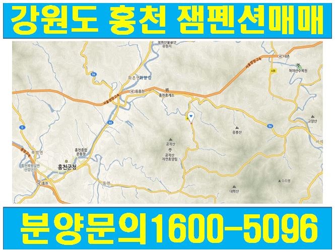 잼펜션 사진 1