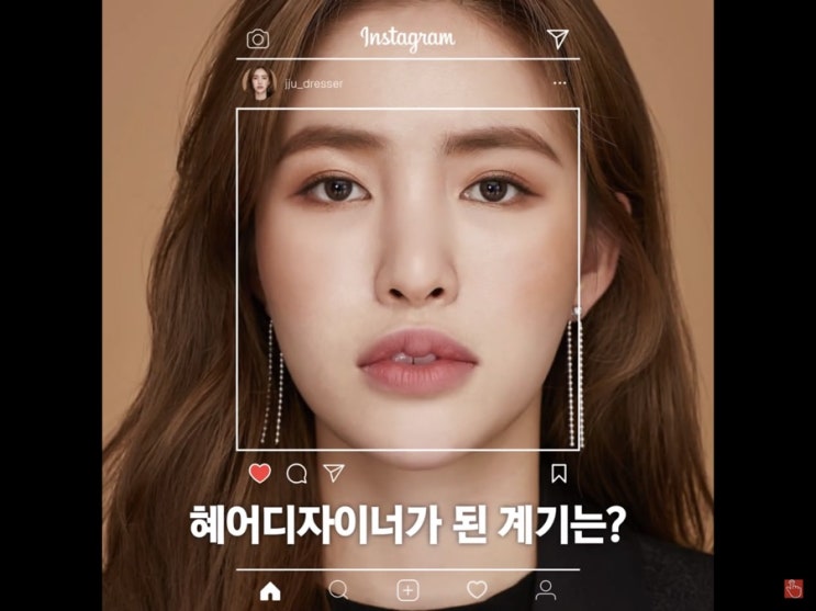  디스패치X쭈드레 인터뷰
