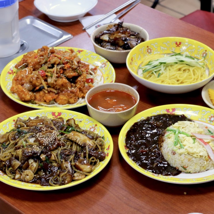  남가좌동 존맛탱 중국집¨̮  도원 중국집