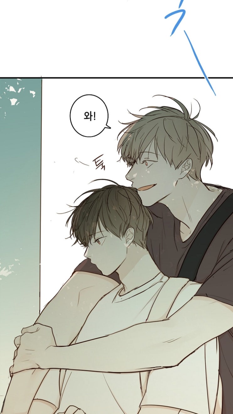  청사과낙원... 산들산들 간질간질ㅜㅜㅜㅜㅠ 매화랑 재원이 최고된다