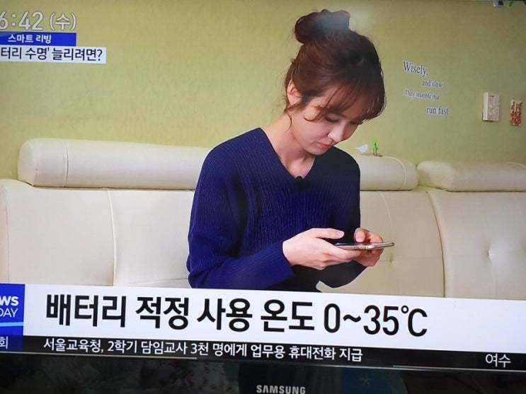  '성매매 알선·횡령 혐의' 가수 승리 구속영장 기각…"다툼의 여지 있어"