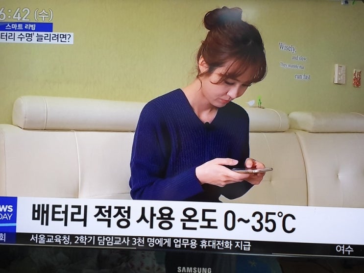 '성매매 알선·횡령 혐의' 가수 승리 구속영장 기각…"다툼의 여지 있어"