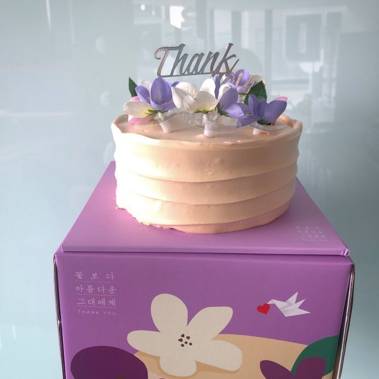  ღ5월 15일 행복한 헤어반 ღ