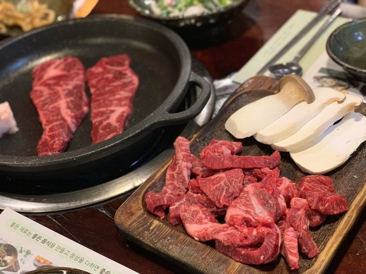  칠곡 오늘잡은소 / 오잡소 / 대구 소고기 맛집 / 대구 한우 맛집
