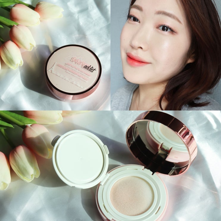  올리브영선쿠션 쌍빠 톤업쿠션 메이크업 베이스로 사용하기 좋아요
