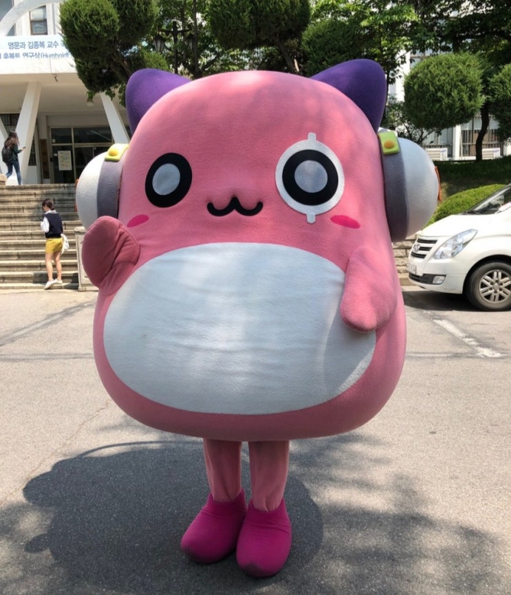  5월 14일의 하루: 바쁘게 보낸 하루