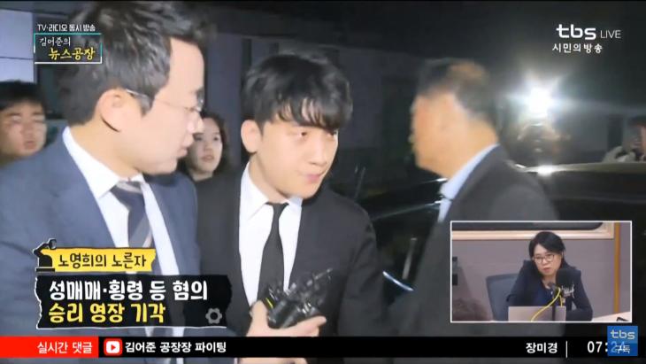 기각 뜻 뭐길래… 노영희 변호사, “신종열 판사의 승리 기각은 예상된 사태” 기각 뜻 뭐길래… 노영희 변호사, “신종열 판사의 승리 기각은 예상된 사태”