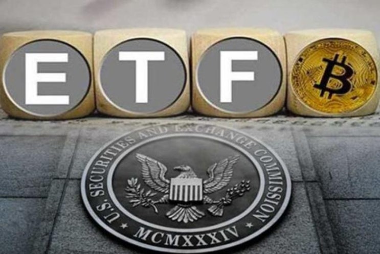 미국 증권 거래 위원회(SEC), ETF상품에 관한 판단을 다시 연기