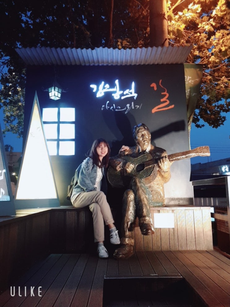  대구 김광석 다시그리기 길에서 - 스토리 카페 바하의 선율