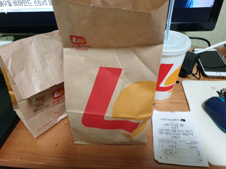  [롯데리아] 더블X2는 롯데리아가 롯데리아 하기를 거부하였다!