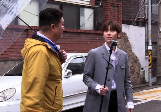 황민현, ‘한끼줍쇼’ 한 끼 프리패스 상? 황민현, ‘한끼줍쇼’ 한 끼 프리패스 상?