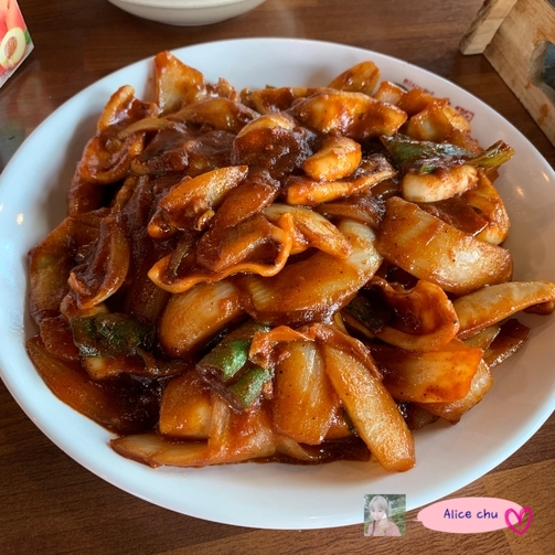  전참시 양세형 매운오징어 팔당닭발 다녀왔어요